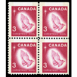 canada stamp 451qs praying hands 3 1966 CB UR