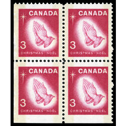 canada stamp 451qs praying hands 3 1966 CB LL