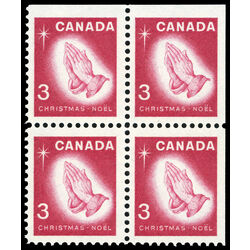 canada stamp 451as praying hands 3 1966 CB UR
