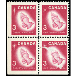canada stamp 451as praying hands 3 1966 CB LL