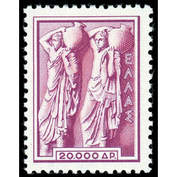 greece stamp 567 pitcher bearers 1954