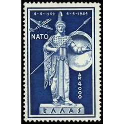 greece stamp c73 pallas athene 1954