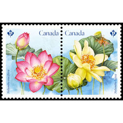 canada stamp 3087i lotus 2018