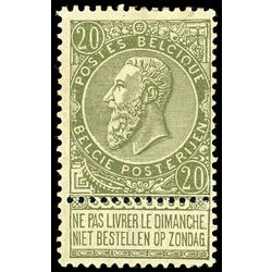 belgium stamp 67 king leopold ii 20 1893