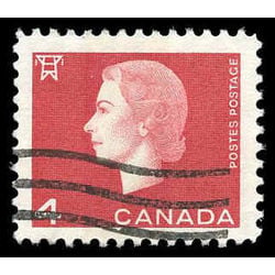 canada stamp 404iii queen elizabeth ii 4 1964