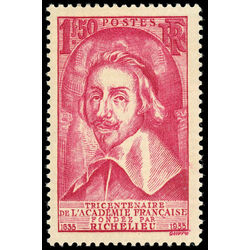 france stamp 304 cardinal richelieu 1935