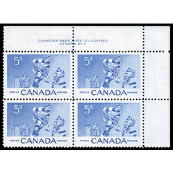 canada stamp 359 hockey players 5 1956 PB UR 1