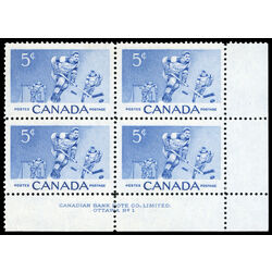 canada stamp 359 hockey players 5 1956 PB LR 1