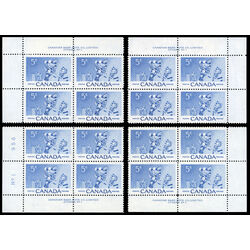canada stamp 359 hockey players 5 1956 PB SET VFNH