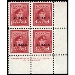 canada stamp o official o4 king george vi war issue 4 1949 PB 49 001