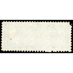 canada stamp f registration f3 registered stamp 8 1876 U VF 058