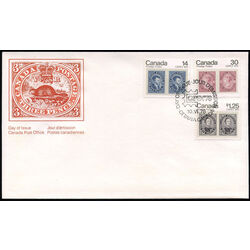 canada stamp 754 6 fdc capex 78 1978