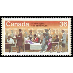 canada stamp 1132i canadian volunteers 36 1987