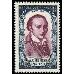 france stamp b249 andre de chenier 1950