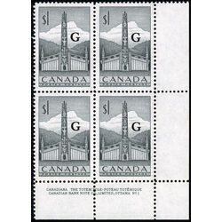 canada stamp o official o32 pacific coast totem pole 1 1951 PB LR 1