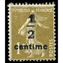 france stamp p8 sower newspaper stamps 1933