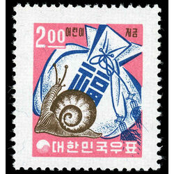 korea south stamp 378a snail and money bag 1962 M NH 001