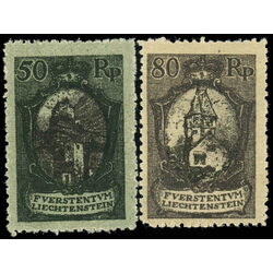 liechtenstein stamp 67 8 gutenberg castle and red tower at vaduz 1921