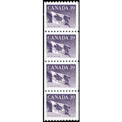 canada stamp 1194b strip flag 1990