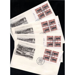 canada stamp 929 cradle 48 1983 FDC 4BLK