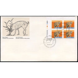 canada stamp 1170 lynx 43 1988 FDC UL