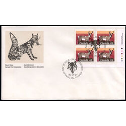 canada stamp 1172 pronghorn 45 1990 FDC LR