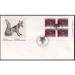 canada stamp 1175 timber wolf 61 1990 FDC LR
