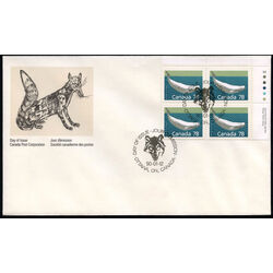 canada stamp 1179 beluga whale 78 1990 FDC UR