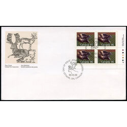 canada stamp 1172a wolverine 46 1990 FDC LR