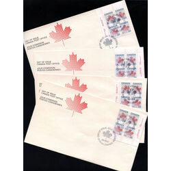 canada stamp 923 maple leaf 30 1982 FDC 4BLK P1