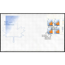 canada stamp 1684 maple leaf 55 1998 FDC UR