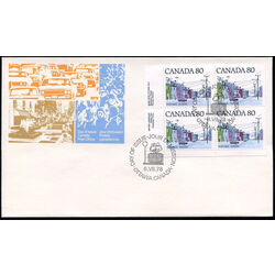 canada stamp 725 maritime street scene 80 1978 FDC LL P1