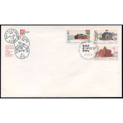 canada stamp 1123 5 fdc capex 87 1987