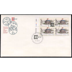 canada stamp 1124 saint ours post office 42 1987 FDC UL