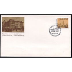 canada stamp 851i parliament buildings 35 1980 FDC