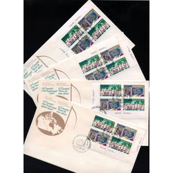 canada stamp 858ai o canada centenary 1980 FDC 4BLK