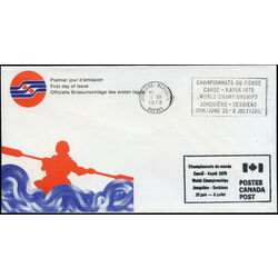 canada stamp 833 white water race 17 1979 FDC PRIV1