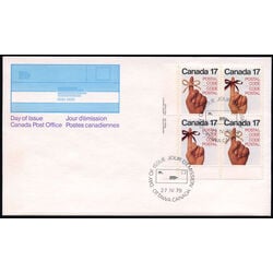 canada stamp 816a postal code 1979 FDC LL