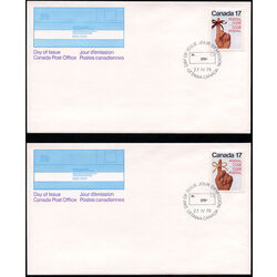 canada stamp 815 6 postal code 1979 FDC