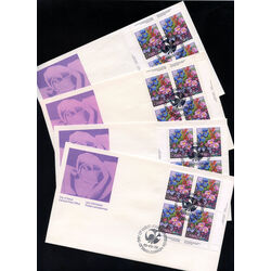 canada stamp 855 flower garden 17 1980 FDC 4BLK