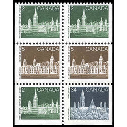 canada stamp 947aii parliament buildings 1985