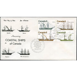 canada stamp 673a coastal vessels 1975 FDC PRIV