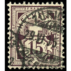 switzerland stamp 76b helvetia numeral 15 1882 U 001