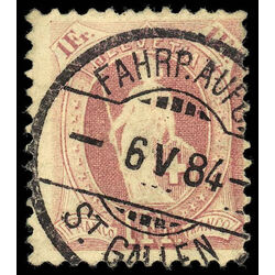 switzerland stamp 87 helvetia numeral 1882 U 001