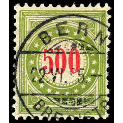 switzerland stamp j28f postage due stamps 1897 U 001