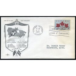 canada stamp 417 maple leaves 5 1964 FDC RAR