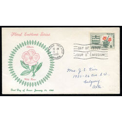 canada stamp 426 alberta wild rose 5 1966 FDC RAR2