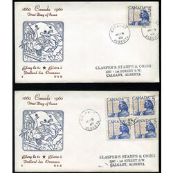 canada stamp 390 dollard des ormeaux 5 1960 FDC DUO2