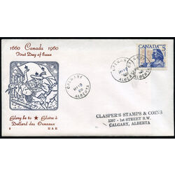 canada stamp 390 dollard des ormeaux 5 1960 FDC RARE