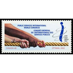 canada stamp 1958 four arms pulling a rope 48 2002